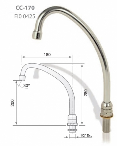 Гусак CAFF СС 170