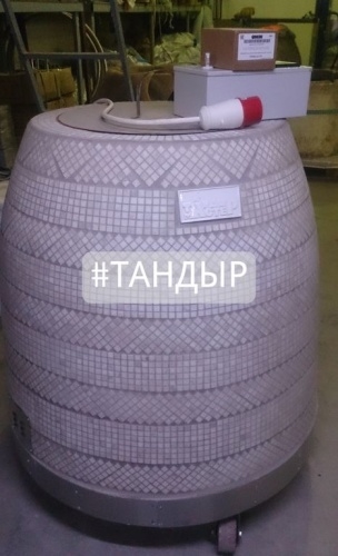 Тандыр электрический ТАНДЫР-МАСТЕР Профи ТПР-8