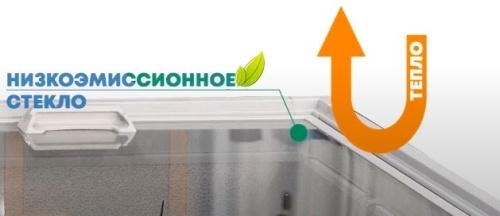 Ларь-бонета морозильная ROSSO 250 HT/CT с корзинами