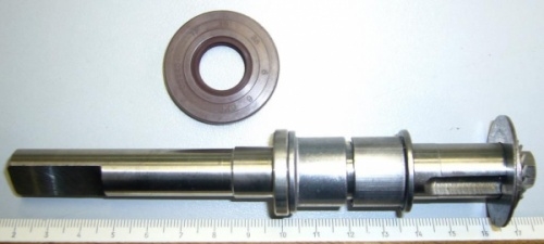 Вал ROBOT COUPE CL30 29328