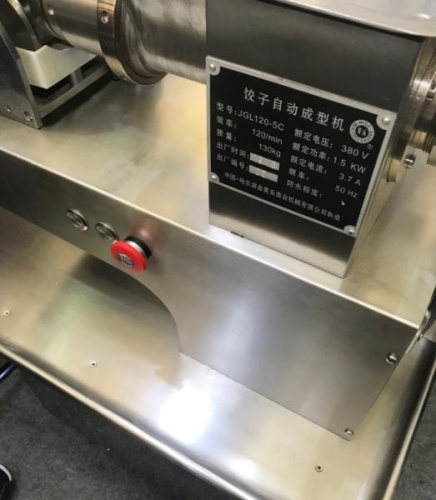 Пельменный аппарат FOODATLAS JGL 120-5C