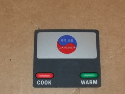 Наклейка панели управления INDOKOR IR-1954-32