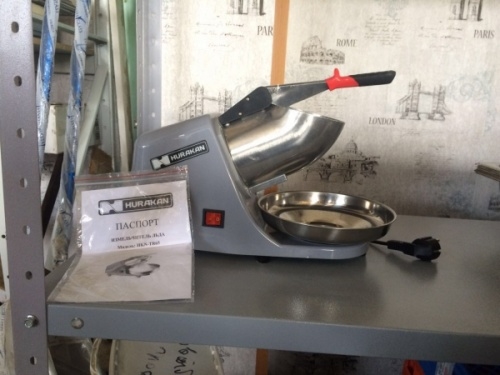 Измельчитель льда HURAKAN HKN-TR65