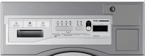 Машина стирально-отжимная HAIER HCW12C