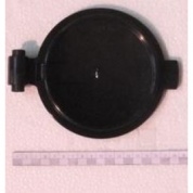 Крепление мотора ROBOT COUPE для MMP 89065