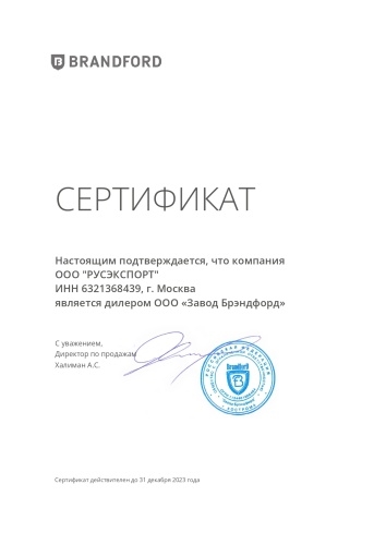 Дверь BRANDFORD SGB3 для горки холодильной TESEY Plug-In 125 ZIP711.100.039