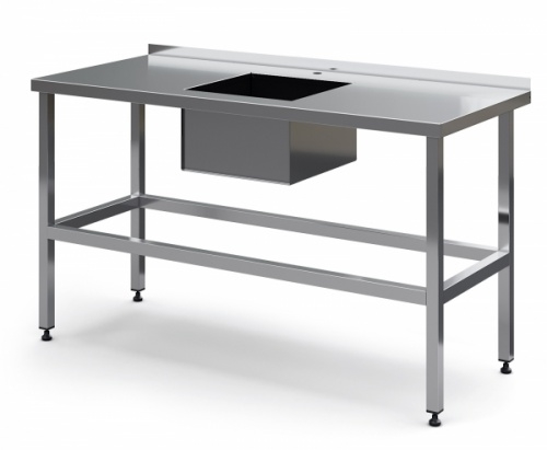 Стол с мойкой для обработки овощей с бортом МХМ