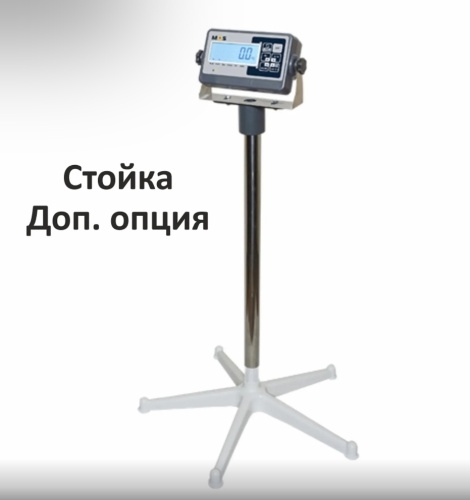 Весы платформенные без индикатора MAS PM4P-600 (платформа 1000х1000)