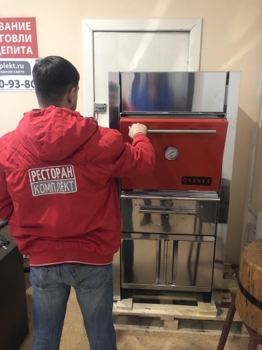 Гриль-печь на углях VESTA M45