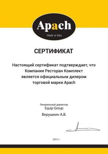 Термометр APACH для AML4 TERMOM001
