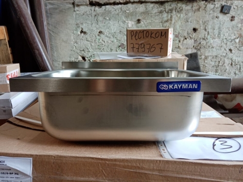 Рукомойник напольный ТЕХНО-ТТ ВМ-12/302