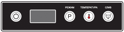 Машина посудомоечная фронтальная ABAT МПК-500Ф-01-230
