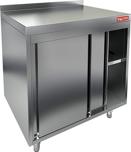 Стол закрытый купе HICOLD НБМСЗК-12/2,5Б