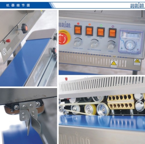 Роликовый запайщик пакетов HUALIAN FRBM-810II