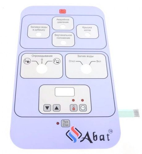 Клавиатура КПЭМ-О (5730) для котла кпэм-о 120000060363