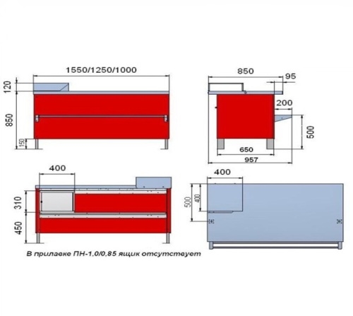 Прилавок мясной МХМ ПН-1,55/0,85 неохлаждаемый