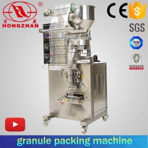 Автомат фасовочно-упаковочный для сыпучих продуктов FOODATLAS HP-200G упаковка 500-1000гр