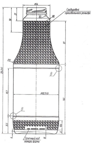 Машина укупорочная ЭЛЬФ 4М ИПКС-127В/5Cт