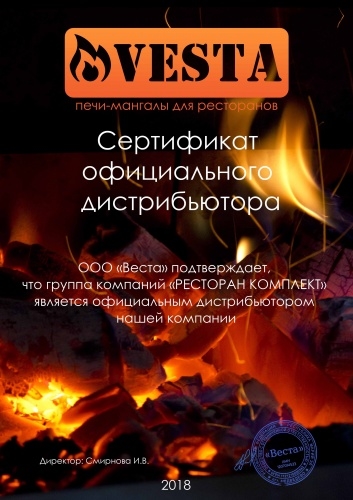 Болт VESTA М8/35 с внутренним шестигранником