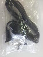 Кабель сетевой ROBOT COUPE 89136