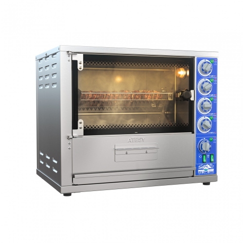 Шашлычница ATESY Чегет ГШК-4.3-02