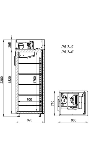 Шкаф холодильный АРКТО R 0.7 – S