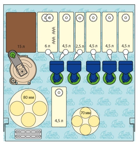Кофейный торговый автомат NECTA Maestro DC ES8