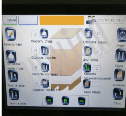 Паллетоупаковщик HUALIAN HL-1650P с моторизированной кареткой с престрейчем и прижимом