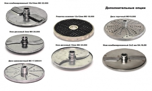 Привод универсальный кухонный ТОРГМАШ ПЕРМЬ УКМ-11-01 (овощерезка)