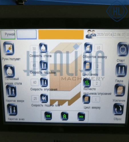 Паллетоупаковщик HUALIAN HL-1650ЕP с механическим натяжением (с прижимом)