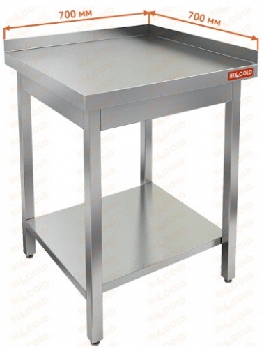 Стол производственный с двумя бортами и полкой (столешница 1мм) HICOLD НСО-7/7ББП-1