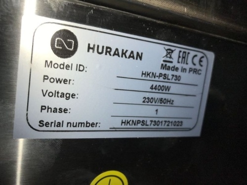 Поверхность жарочная HURAKAN HKN-PSL730