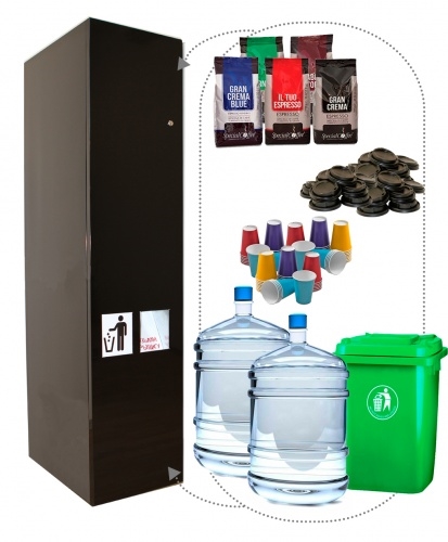 Модуль автоматической выдачи крышек SAECO