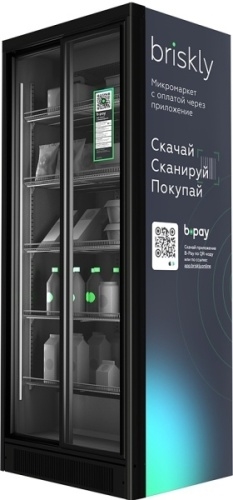 Торговый автомат BRISKLY M8 Slide