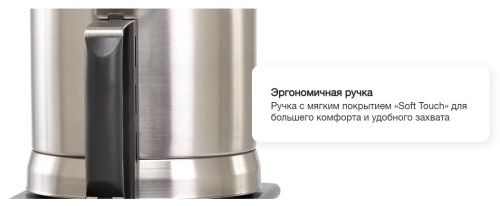 Куттер ROBOT COUPE R3-1500