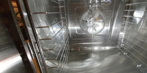 Дегидратор AIRHOT FD-8