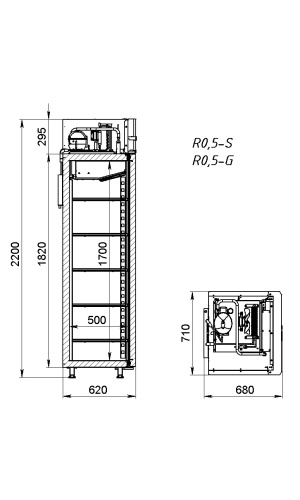 Шкаф холодильный АРКТО R 0.5 – S