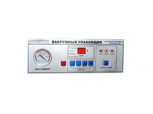 Вакуумный упаковщик FOODATLAS Eco DZ-400/2F (без газации)