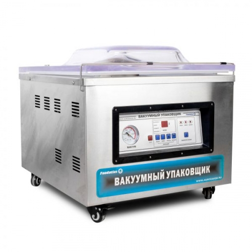 Вакуумный упаковщик FOODATLAS Eco DZ-500/2F (без газации)