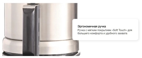 Куттер ROBOT COUPE R2