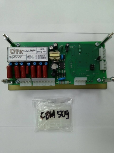 Контроллер управления ВЯЗЬМА КСМ-509Н для сушильной машины ВС-15