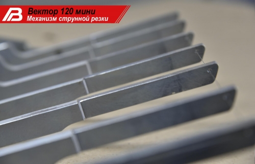 Однобункерная тестоотсадочная машина ВОСХОД Вектор-120-мини В739