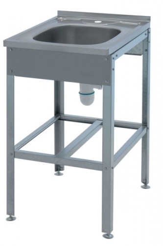 Ванна-рукомойник ATESY ВР-600