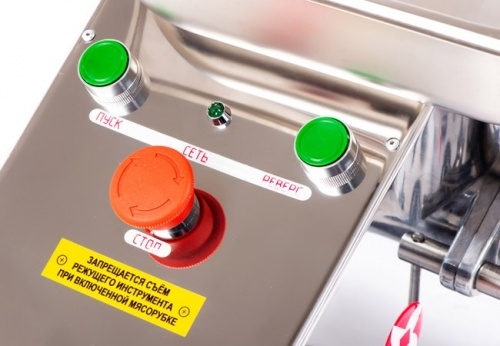 Мясорубка ТОРГМАШ ТМ-12М