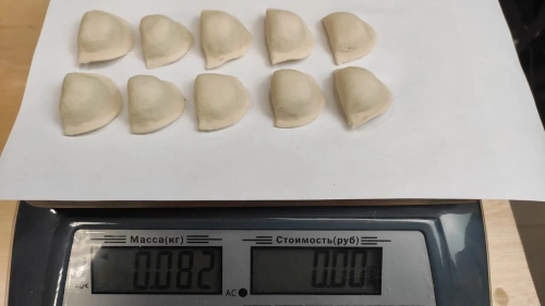 Матрица FOODATLAS JGL-135-5B, 12 ячеек, полумесяц ровный