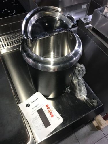 Мармит- горшочек HURAKAN HKN-SB57