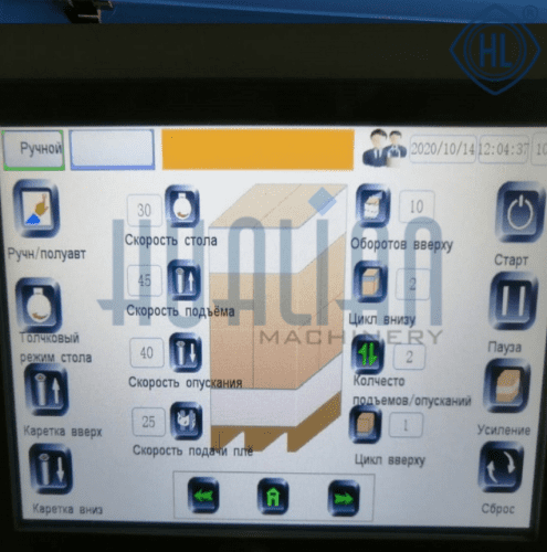 Паллетоупаковщик HUALIAN HL-1500Е с механическим натяжением