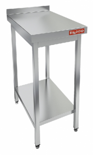 Стол-вставка в тепловую линию с бортом и полкой HICOLD нсв-4/9бп