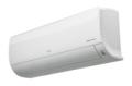 Настенные сплит системы