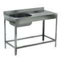Стол производственный с моечной ванной